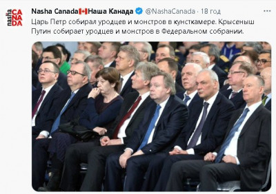 2023-02-23_000246.jpg (61.73 КБ) 1813 просмотров 2023-02-23_000246.jpg