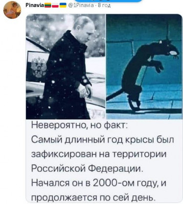 2023-02-23_000118.jpg (56.67 КБ) 1801 просмотр 2023-02-23_000118.jpg