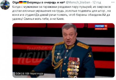 2023-02-23_090711.jpg (53.09 КБ) 1614 просмотров 2023-02-23_090711.jpg