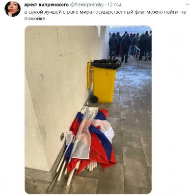 2023-02-23_090636.jpg (65.84 КБ) 1614 просмотров 2023-02-23_090636.jpg