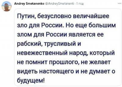 2023-02-23_085033.jpg (49.51 КБ) 2008 просмотров 2023-02-23_085033.jpg