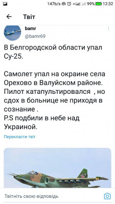 Screenshot_20230223-123216.jpg (79.86 КБ) 1879 просмотров Screenshot_20230223-123216.jpg