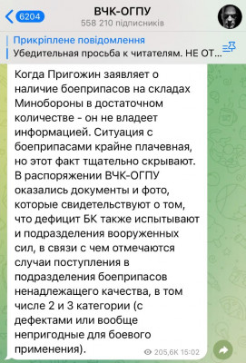 IMG_20230223_122721.jpg (149.96 КБ) 1875 просмотров IMG_20230223_122721.jpg