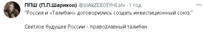 2023-02-23_203059.jpg