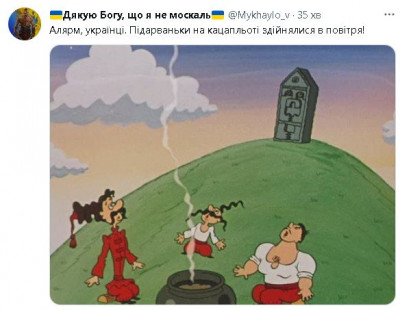 2023-02-25_100532.jpg (45.52 КБ) 2121 просмотр 2023-02-25_100532.jpg