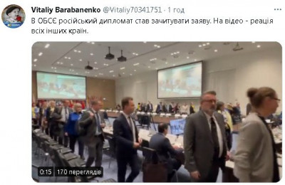 2023-02-25_102920.jpg (43.15 КБ) 2095 просмотров 2023-02-25_102920.jpg