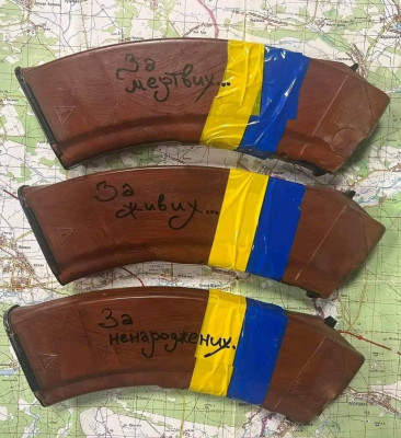 IMG_20230224_063906.jpg (213.96 КБ) 2017 просмотров IMG_20230224_063906.jpg