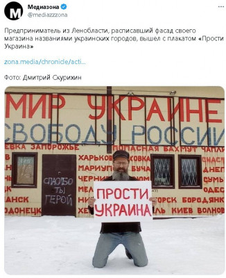 2023-02-25_174100.jpg (94 КБ) 1900 просмотров 2023-02-25_174100.jpg