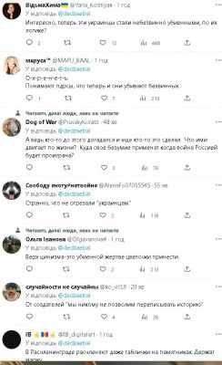 2023-02-25_173006.jpg (100.92 КБ) 1900 просмотров 2023-02-25_173006.jpg