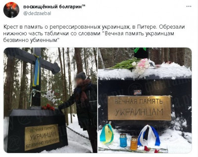 2023-02-25_172924.jpg (78.79 КБ) 1900 просмотров 2023-02-25_172924.jpg