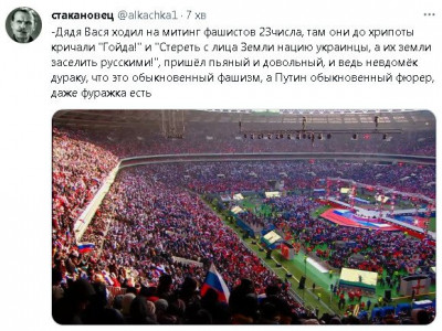 2023-02-25_172833.jpg (89.01 КБ) 1900 просмотров 2023-02-25_172833.jpg