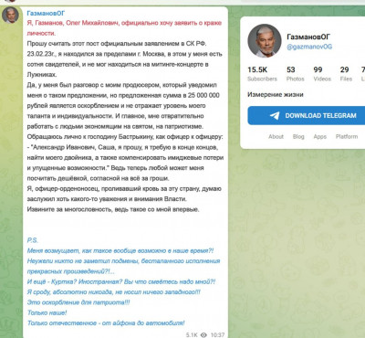 Fp4w_lPXsAELR9h.jpg (168.49 КБ) 1799 просмотров Fp4w_lPXsAELR9h.jpg