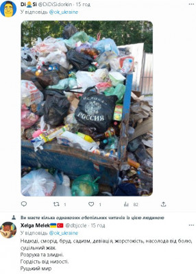 2023-02-26_143112.jpg (95.98 КБ) 1799 просмотров 2023-02-26_143112.jpg