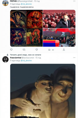 2023-02-26_143532.jpg (102.6 КБ) 1799 просмотров 2023-02-26_143532.jpg