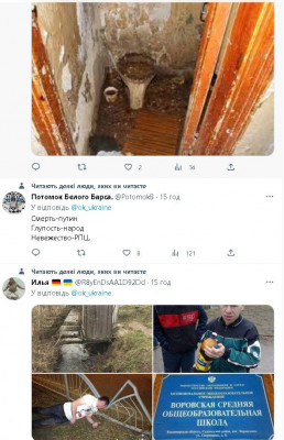 2023-02-26_143503.jpg (117.99 КБ) 1799 просмотров 2023-02-26_143503.jpg