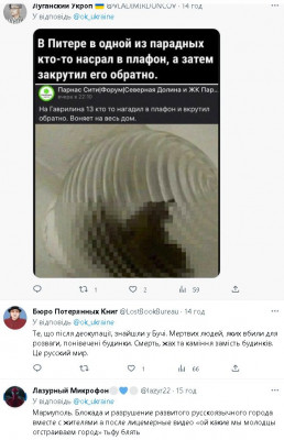 2023-02-26_143414.jpg (92.32 КБ) 1799 просмотров 2023-02-26_143414.jpg