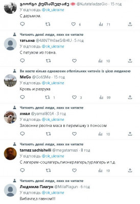 2023-02-26_143735.jpg (69.58 КБ) 1799 просмотров 2023-02-26_143735.jpg