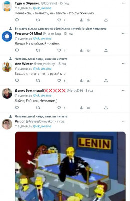 2023-02-26_143712.jpg (88.23 КБ) 1799 просмотров 2023-02-26_143712.jpg