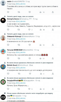 2023-02-26_143648.jpg (97.51 КБ) 1799 просмотров 2023-02-26_143648.jpg