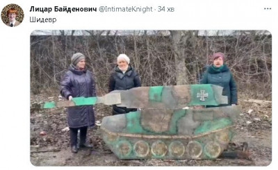 2023-02-26_213249.jpg (53.42 КБ) 1502 просмотра 2023-02-26_213249.jpg