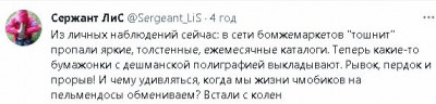 2023-02-26_194514.jpg