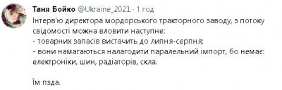 2023-02-26_194339.jpg