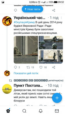 Screenshot_20230227-095219.jpg