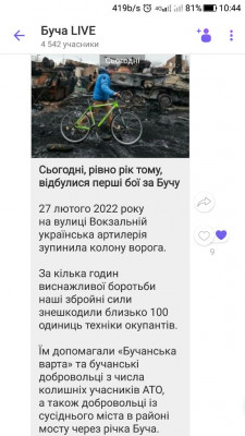 Screenshot_20230227-104419.jpg