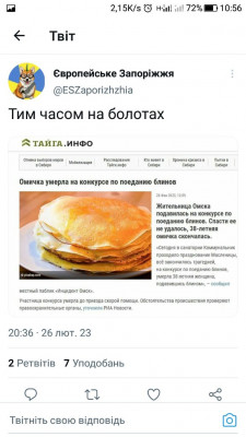 Screenshot_20230227-105650.jpg