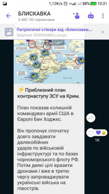 Screenshot_20230228-103111.jpg