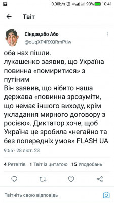 Screenshot_20230228-104155.jpg
