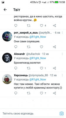 Screenshot_20230228-105815.jpg