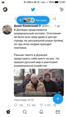 Screenshot_20230228-125006.jpg