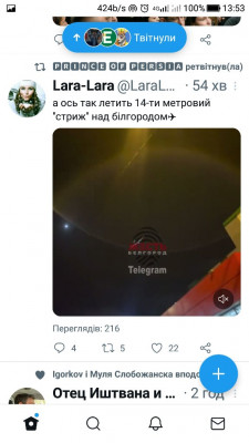 Screenshot_20230228-135326.jpg