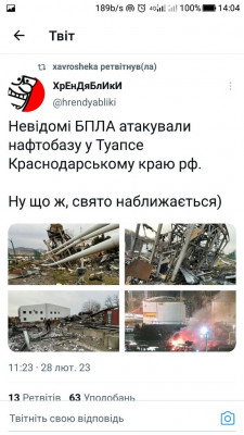 Screenshot_20230228-140500.jpg