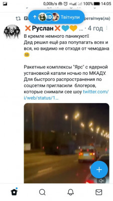 Screenshot_20230228-140555.jpg