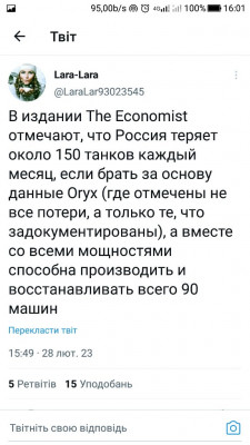 Screenshot_20230228-160137.jpg