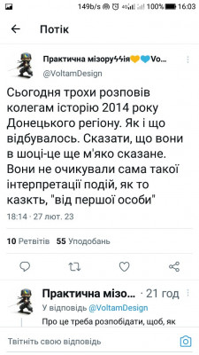 Screenshot_20230228-160318.jpg
