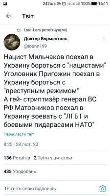 Screenshot_20230228-161200.jpg