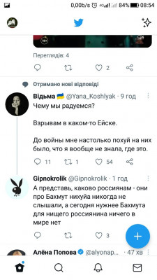 Screenshot_20230301-085410.jpg