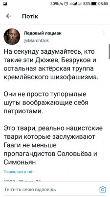 Screenshot_20230301-085550.jpg
