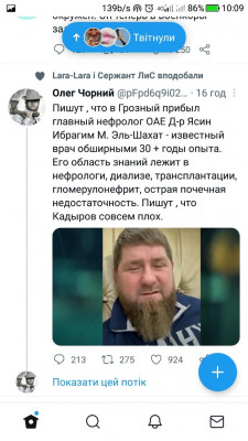 Screenshot_20230301-100921.jpg