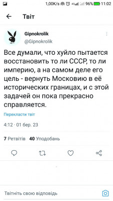 Screenshot_20230301-110211.jpg