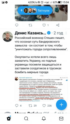 Screenshot_20230301-150452.jpg