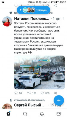 Screenshot_20230301-153300.jpg