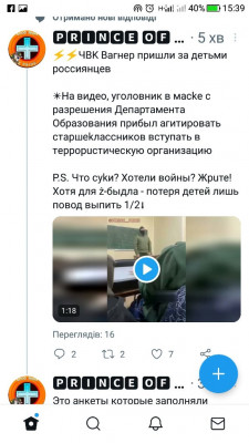 Screenshot_20230301-153938.jpg