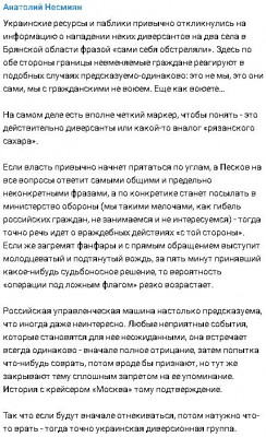 2023-03-02_121257.jpg