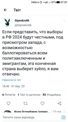Screenshot_20230302-073928.jpg