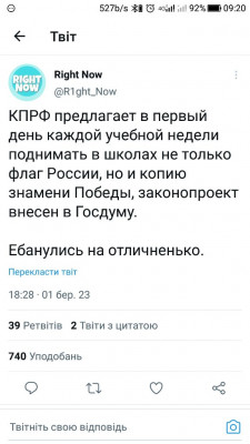 Screenshot_20230302-092007.jpg