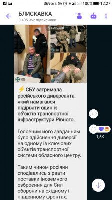 Screenshot_20230302-122715.jpg